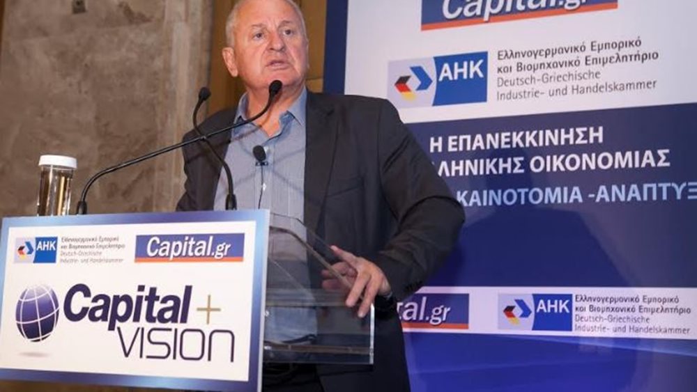Γ. Στεργιούλης (ΕΛΠΕ): Θα είμαστε παρόντες σε κάθε ενεργειακό δρώμενο