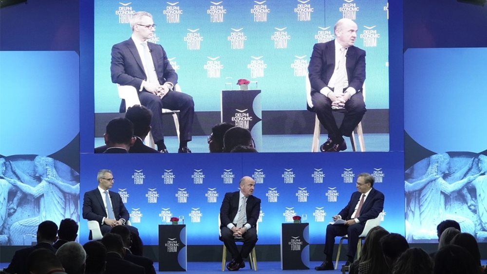 Guindos Φορουμ Δελφων 2023