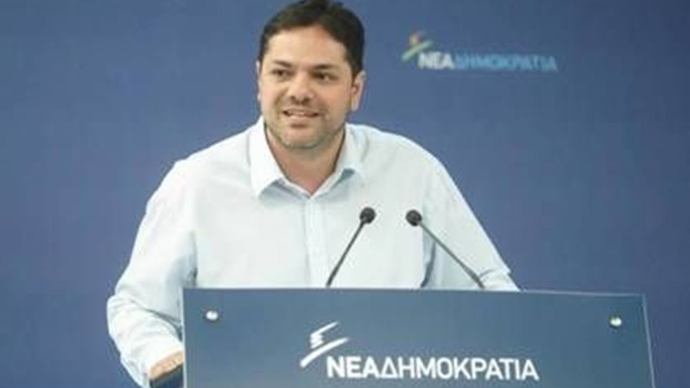 Σύντροφε Νικολάς