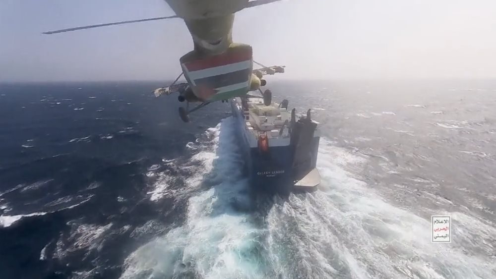 Πώς οι Χούθι μάς &quot;διδάσκουν&quot; τι θα πει ασύμμετρος πόλεμος