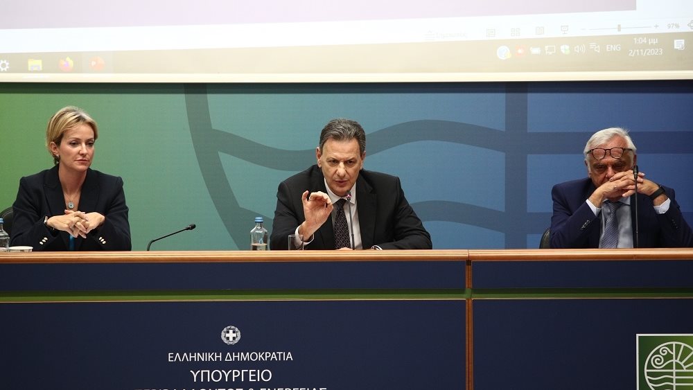 ΥΠΕΝ: Ερώτησεις - Απαντήσεις για τη μείωση του ενεργειακού κόστους