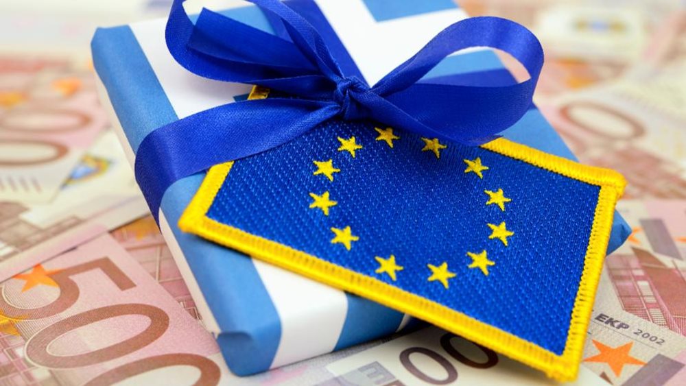 Bloomberg: Στα μέσα Νοεμβρίου το swap ομολόγων 30 δισ. ευρώ