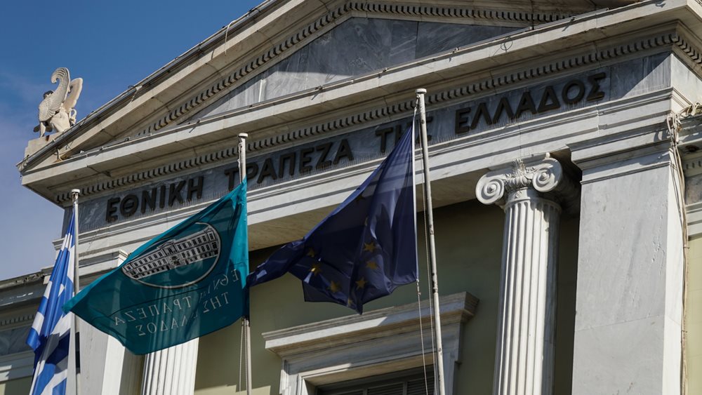 Εθνική Τράπεζα: Κέρδη μετά φόρων €0,7 δισ. το α' εξάμηνο - Ενδιάμεσο μέρισμα το δ' τρίμηνο