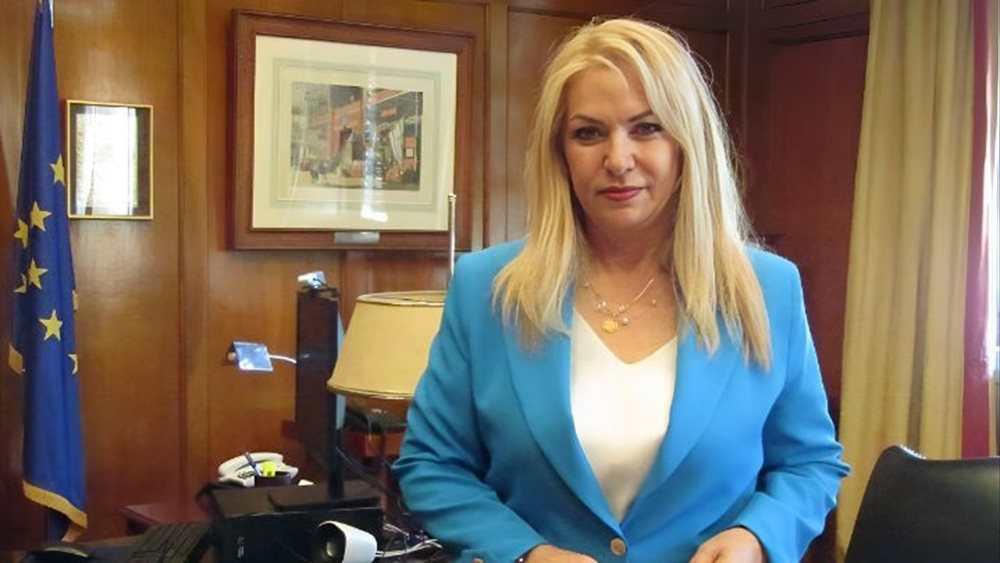 Συγκροτήθηκε η Επιτροπή Αξιολόγησης Ενστάσεων του προγράμματος κρατικής ενίσχυσης &quot;Νέα Βιομηχανικά Πάρκα&quot;