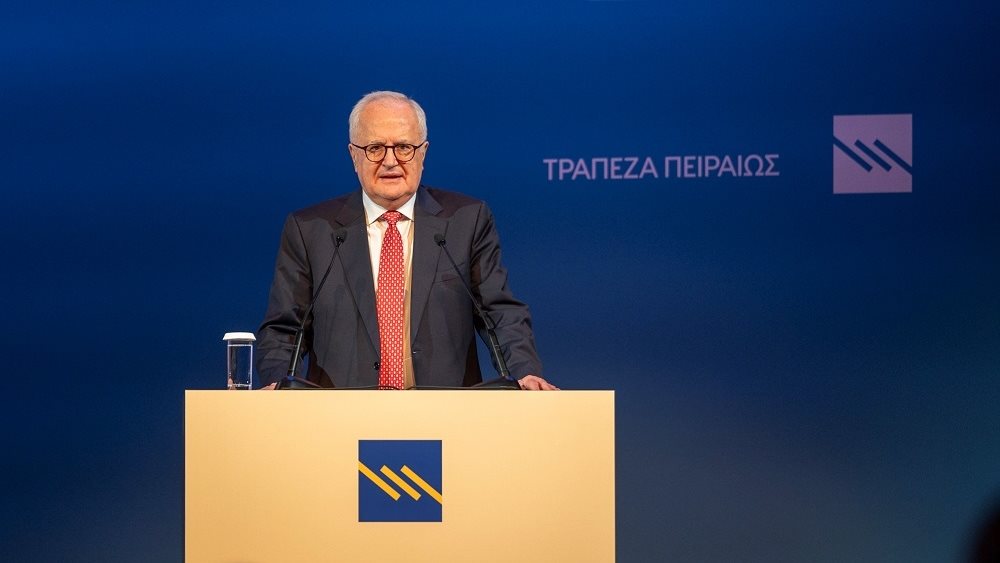 Τράπεζας Πειραιώς: Πρόγραμμα «Ημέρες Μνήμης Ελληνισμού 1922-1924» της για τα 100 χρόνια από τη Μικρασιατική καταστροφή