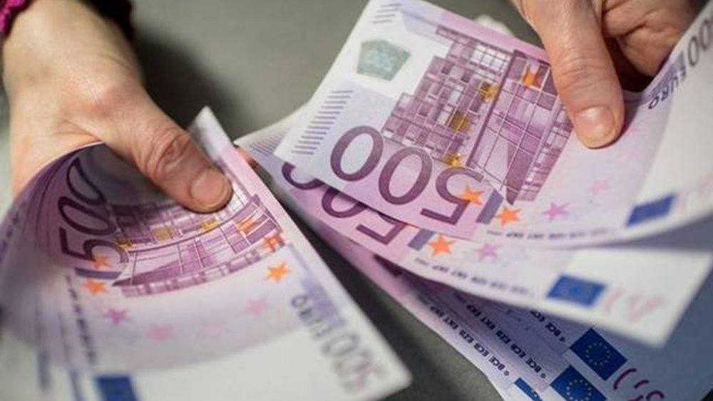 ΕΚΤ: Τερματίζει την παραγωγή και έκδοση των χαρτονομισμάτων των €500