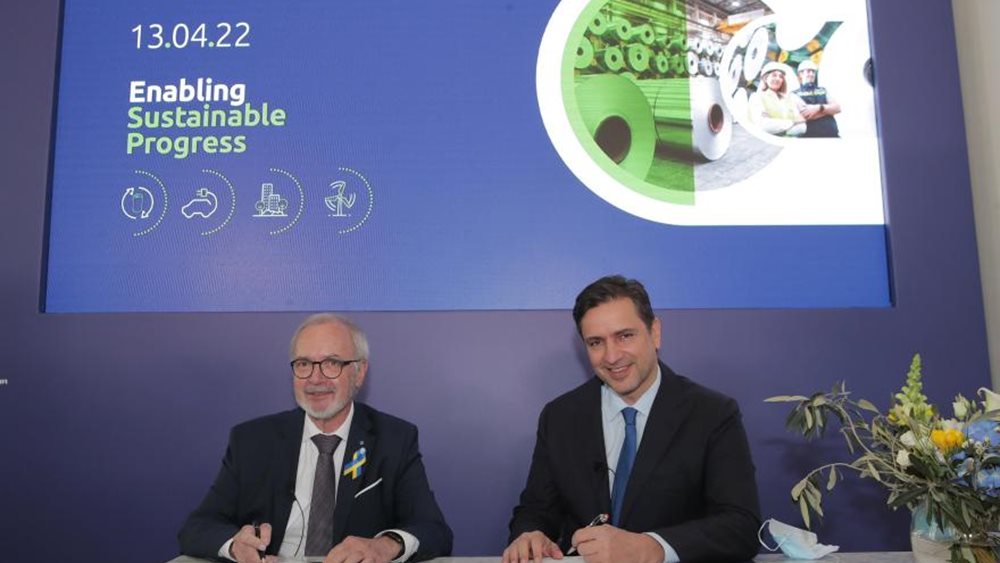 ΕΤΕπ-Elval: Νέα συμφωνία χρηματοδότησης €75 εκατ. με επίκεντρο τη βιώσιμη ανάπτυξη