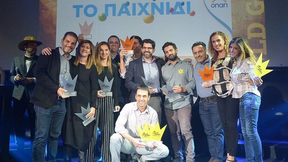 O ΟΠΑΠ "σάρωσε" για μια ακόμη φορά τα Social Media Awards