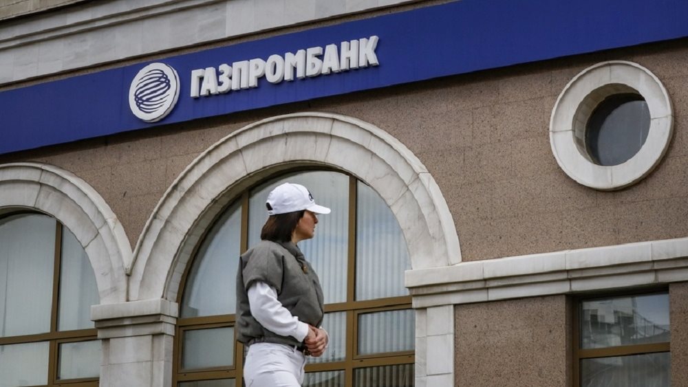ΗΠΑ: Νέες κυρώσεις στη ρωσική τράπεζα Gazprombank