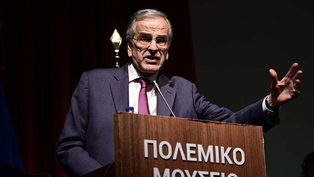 Α. Σαμαράς: Όταν κάνεις φιλία με χώρες που σε απειλούν με casus belli δεν έχεις απλά έλλειμμα στρατηγικής - Έχεις περίσσευμα αφέλειας