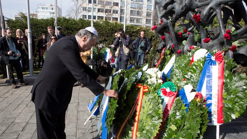 "Ποτέ Ξανά" το μήνυμα της εκδήλωσης για την Εθνική Ημέρα Μνήμης των Ελλήνων Εβραίων Μαρτύρων και Ηρώων του Ολοκαυτώματος