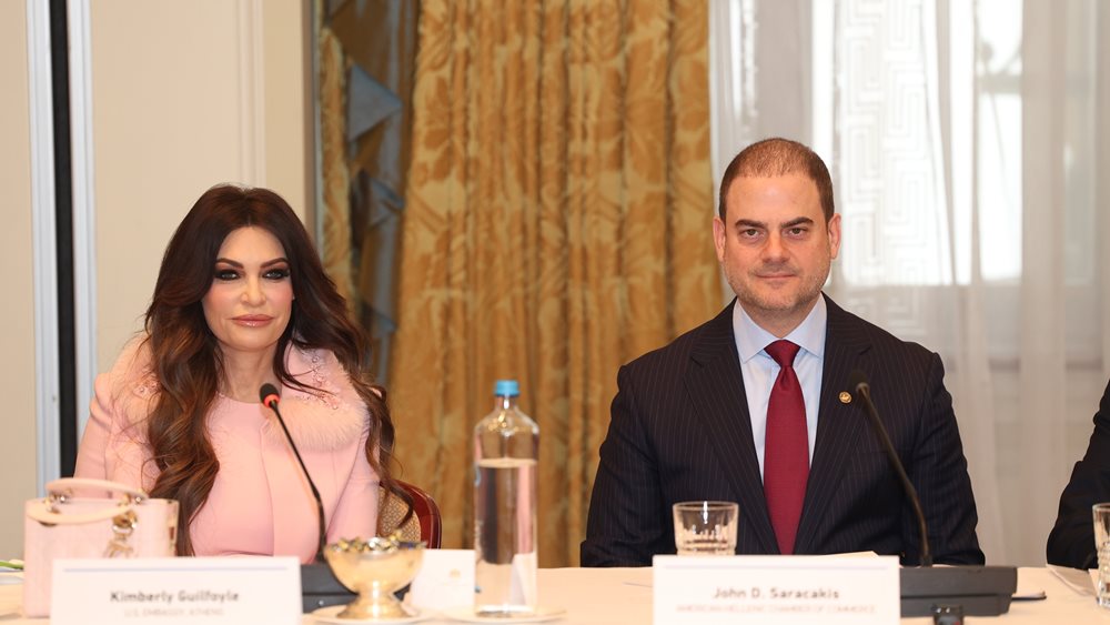Κλειστή συνάντηση στο Ελληνοαμερικανικό Εμπορικό Επιμελητήριο με την πρέσβη των ΗΠΑ στην Ελλάδα