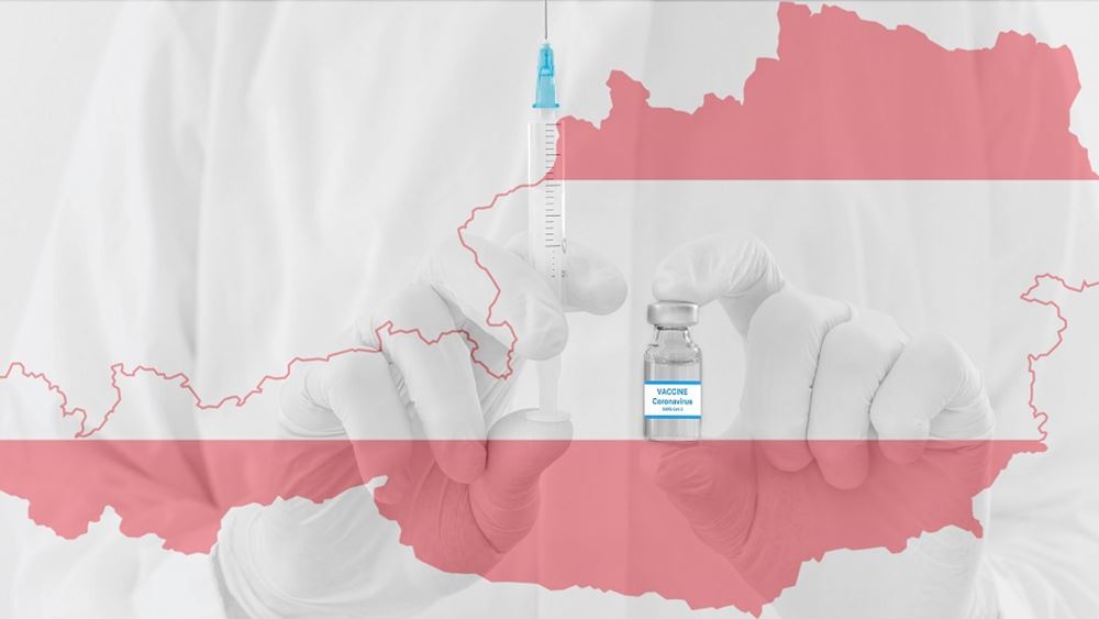 Αυστρια εμβολιο κορονοιος