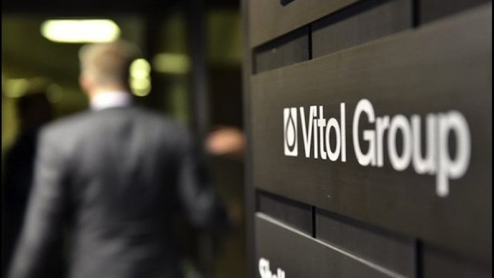 Vitol: Πτώση-ρεκόρ των εσόδων κατά 85 δισ. δολάρια το 2020