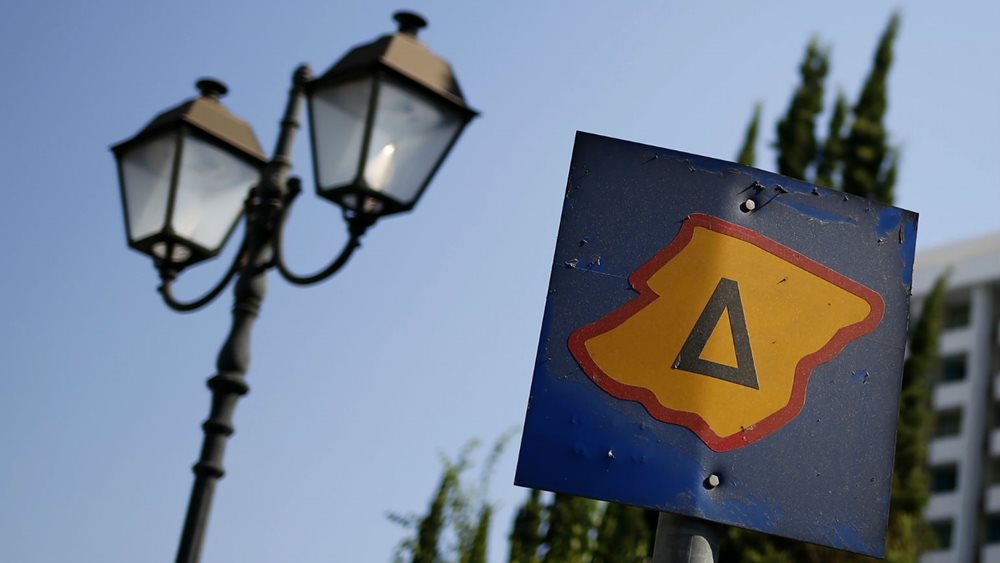 Επανέρχεται από σήμερα ο Δακτύλιος στο κέντρο της Αθήνας