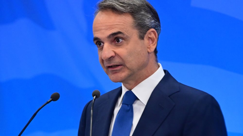Eurokinisi