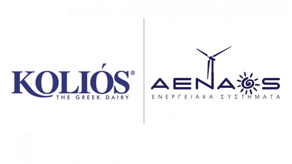 Άμεση αντίδραση από την Κολιός ΑΕ σε συνεργασία με την Αέναος κατά του υψηλού κόστους ενέργειας