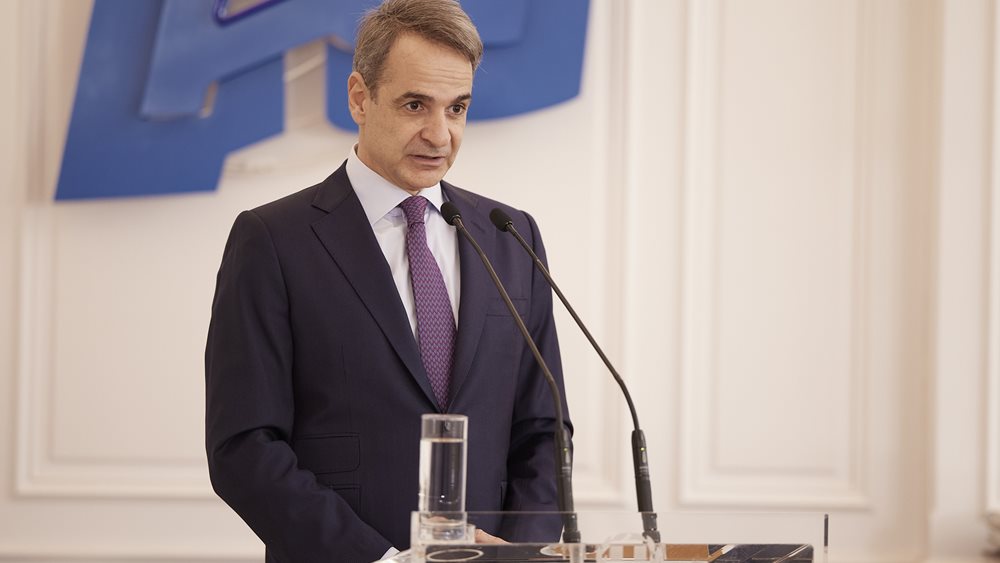 Ο Κ. Μητσοτάκης στη Σύνοδο που συγκαλεί ο Μακρόν για το Ουκρανικό - Τι σηματοδοτεί η επίσκεψή του στο Ισραήλ