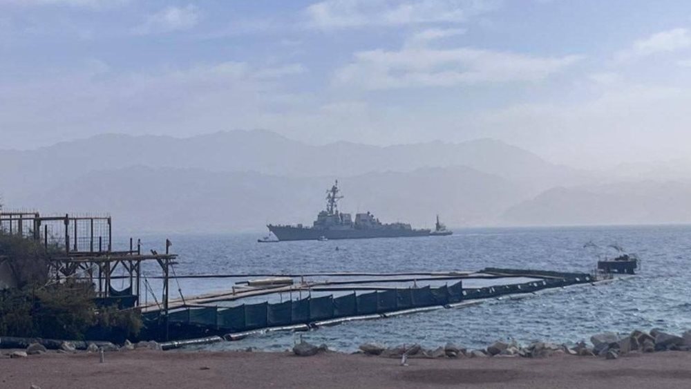 Ισραήλ: Στο λιμάνι Εϊλάτ το αμερικανικό αντιτορπιλικό Delbert D. Black, μέρος της "αρμάδας" του Τραμπ