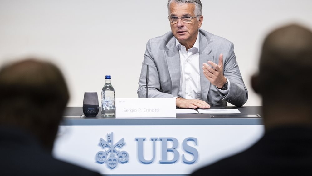 Bloomberg: Ποιος είναι ο πιο ακριβοπληρωμένος τραπεζίτης της Ευρώπης