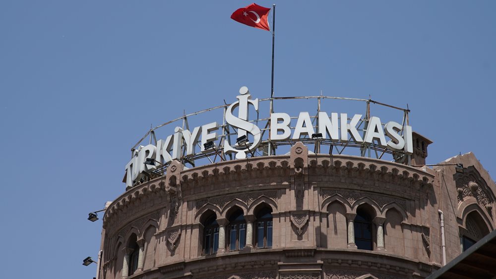Διήμερο τραπζικό ράλι στην Τουρκία με τους επενδυτές να «βλέπουν» νίκη Κιλιτσντάρογλου