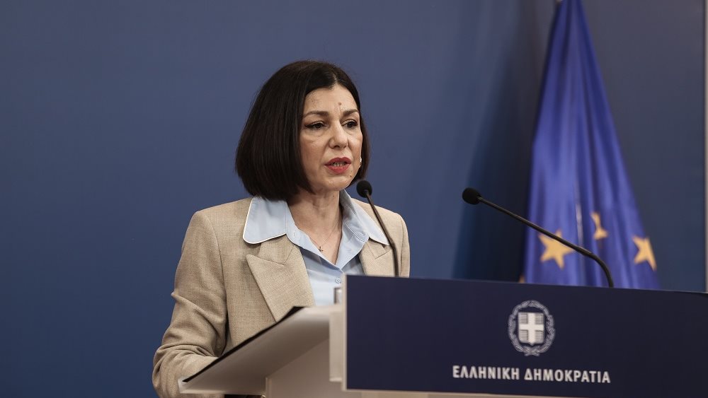 Πελωνη 08.03.2021