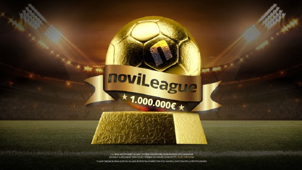 NoviLeague