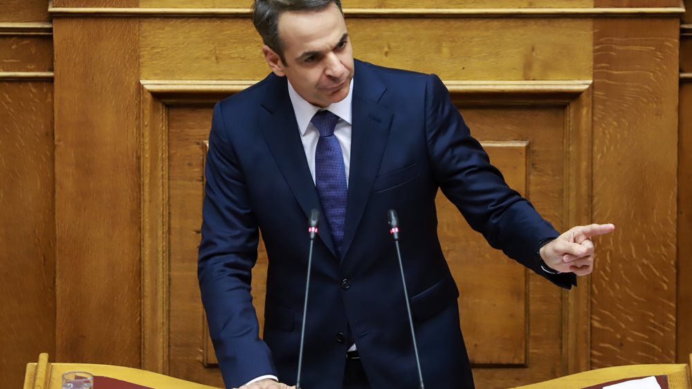 Κ. Μητσοτάκης: Απόλυτη προτεραιότητα η μείωση του κόστους δανεισμού
