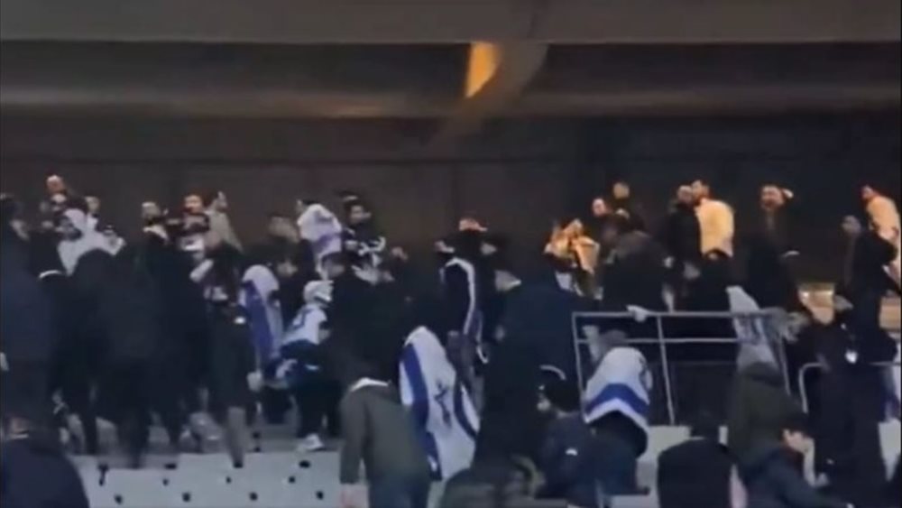 Επεισόδια στο Παρίσι: Ισραηλινοί οπαδοί επιτέθηκαν σε Γάλλους