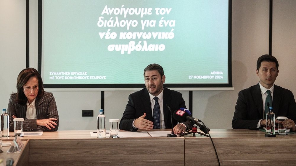 Ν. Ανδρουλάκης:Δείχνουμε έναν άλλον δρόμο, όπου ο κοινωνικός διάλογος μπορεί να φέρει λύσεις