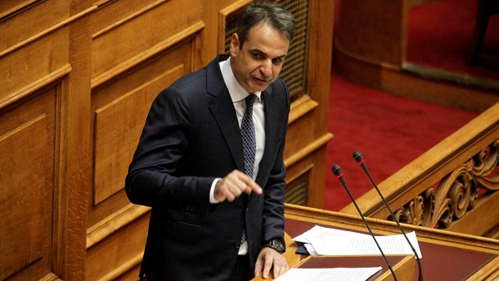 Κ. Μητσοτάκης: Κ. Τσίπρα πληρώνουμε τα ψέματά σας. Είναι ημέρα ντροπής για τη χώρα
