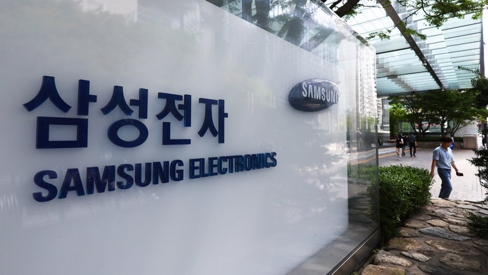 Samsung Electronics: Προς επαναγορά μετοχών 7,2 δισ. δολαρίων