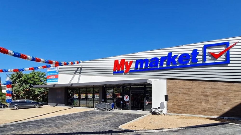 Τα My market παρουσιάζουν τη νέα τους ταυτότητα!