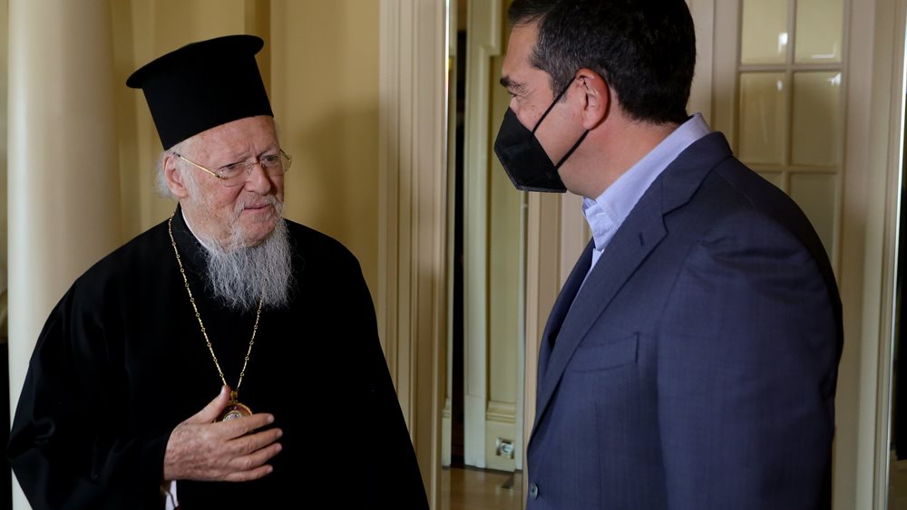 Συνάντηση Α.Τσίπρα με Οικουμενικό Πατριάρχη στην Κωνσταντινούπολη