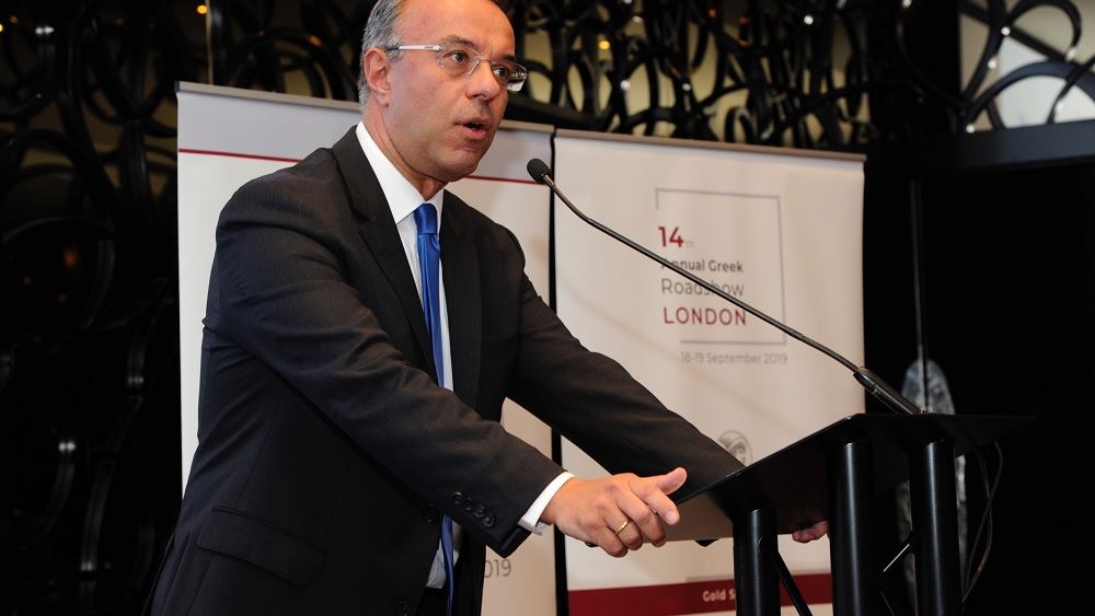 Οι αλλαγές στο φορολογικό νομοσχέδιο