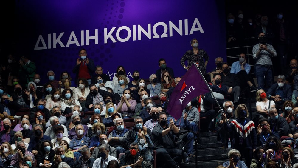 Μήνυμα Σάντσεθ στο 3ο Συνέδριο ΣΥΡΙΖΑ: &quot;Χρειαζόμαστε την ενίσχυση των προοδευτικών φωνών&quot;