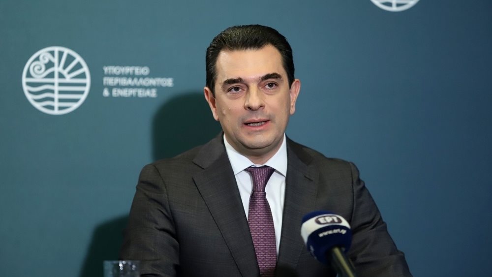 Κώστας Σκρέκας 18.04.2023