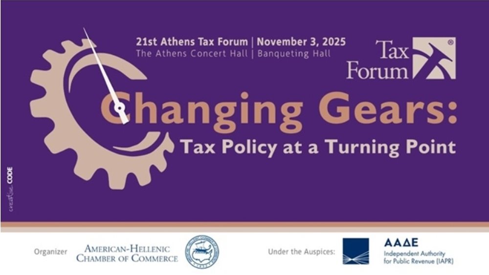 21ο ετήσιο Athens - Tax Forum  Changing Gears: Tax Policy at a Turning Point
