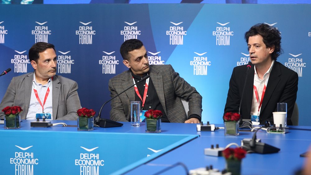Οικονομικό Φόρουμ Δελφών: Η αξιοποίηση της τεχνητής νοημοσύνης προς όφελος των πολιτών