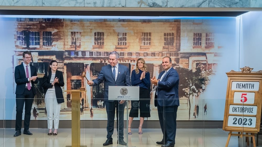Συμμετοχή του Χρηματιστηρίου Αθηνών στην "Παγκόσμια Εβδομάδα Επενδυτή"
