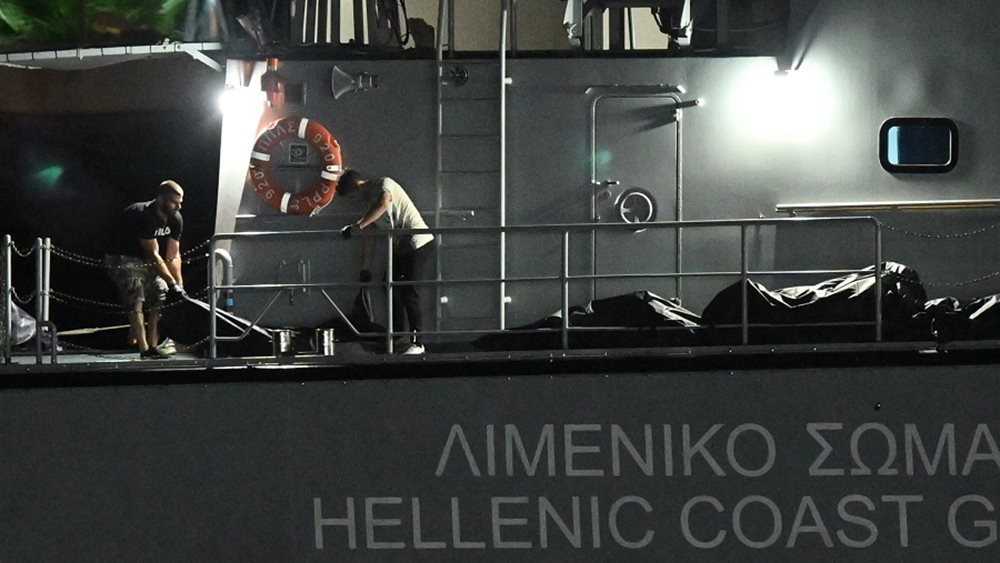 Ναυαγιο στην Πυλο σοροι