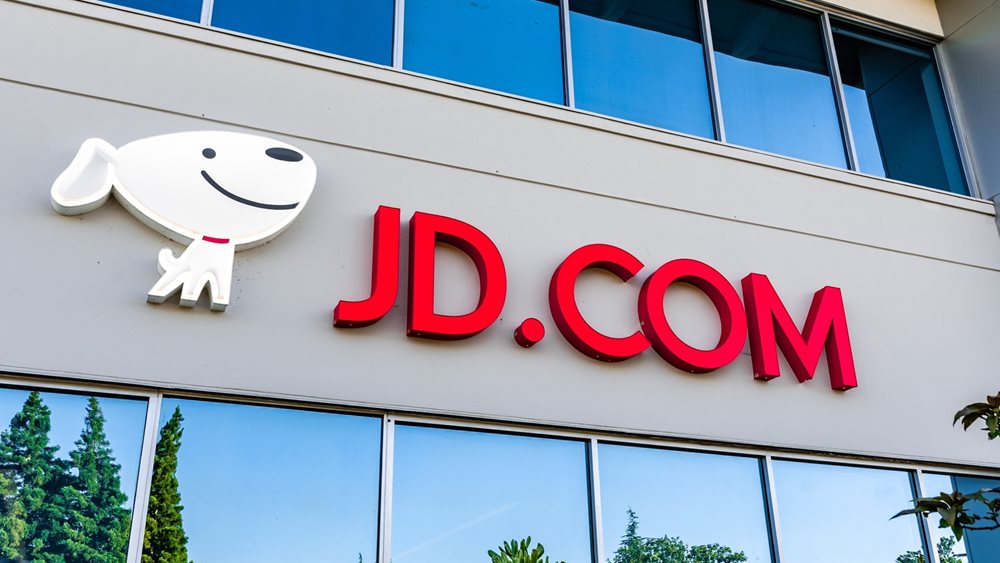JD.com: Κερδοφορία πέραν των εκτιμήσεων στο 4o τρίμηνο αλλά ο τζίρος δεν ικανοποίησε