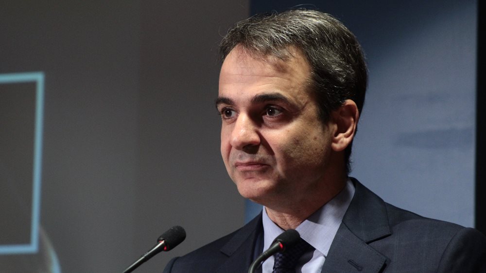 Κ. Μητσοτάκης: Ισονομία και ισοπολιτεία για τη Θράκη