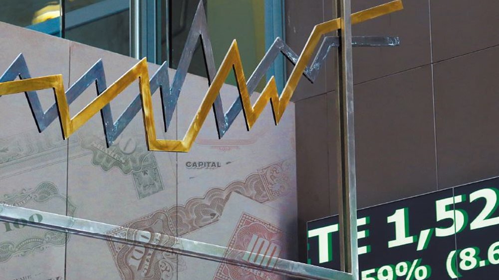 Πώς η επόμενη μέρα στο Χρηματιστήριο περνά από την αγορά ομολόγων