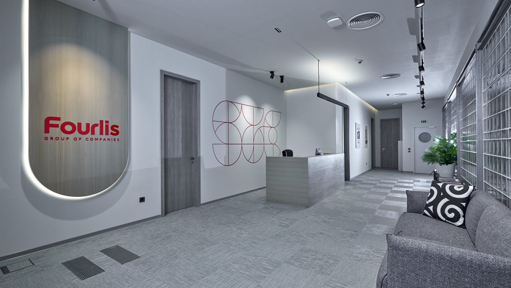 Όμιλος Fourlis: 75 χρόνια πορείας και συνεχούς εξέλιξης στο οργανωμένο λιανεμπόριο