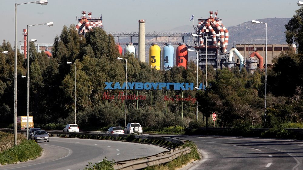 ΔΕΗ: Εξαιρέθηκε από την κατάσχεση η μισθοδοσία της Χαλυβουργικής