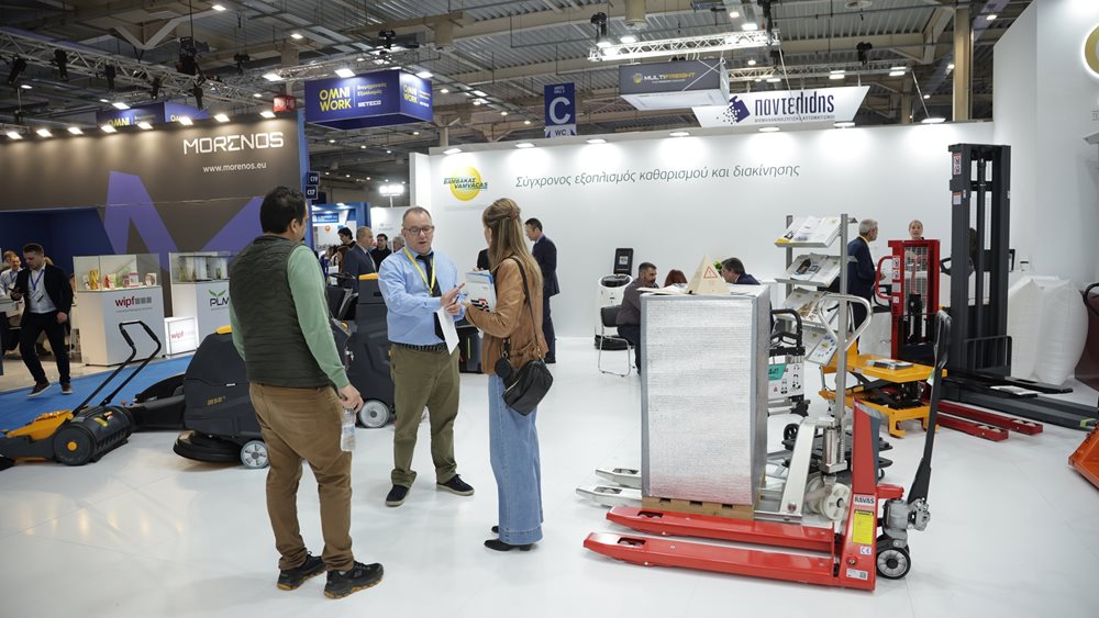 GLOBAL PACK - FOODTECH 2025: 15.661 Επαγγελματίες ανακάλυψαν το μέλλον της Παραγωγής και της Συσκευασίας