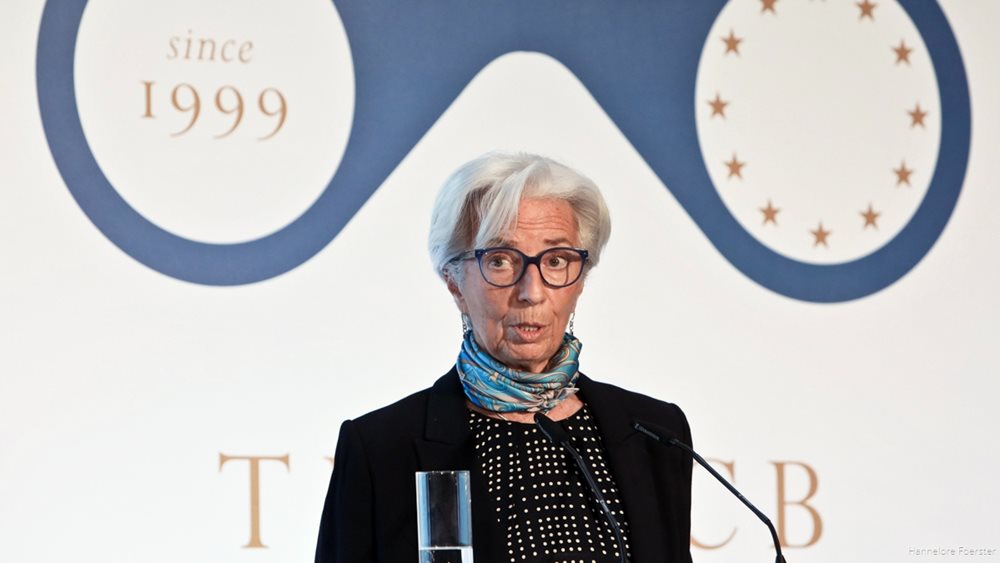 Λαγκάρντ: Αφήνει παράθυρο για μικρότερες αυξήσεις των επιτοκίων