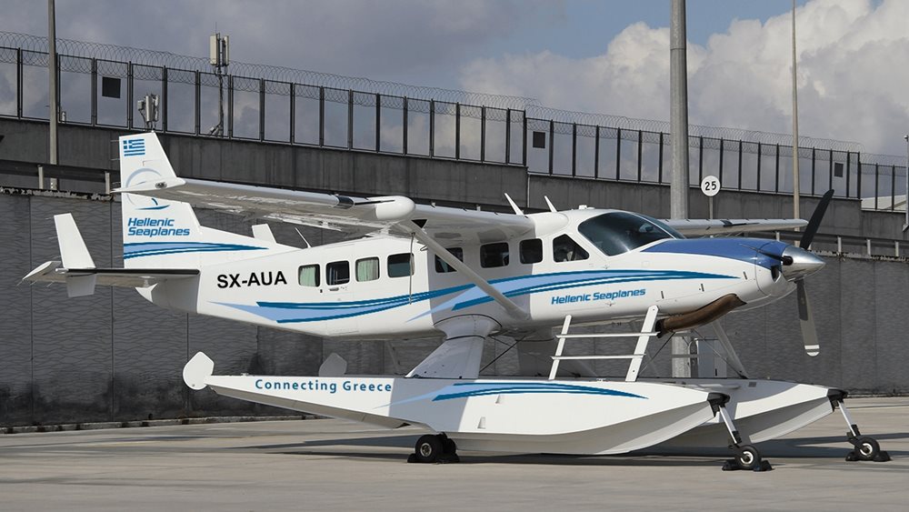 Hellenic Seaplanes: Ενισχύεται η Πελοπόννησος με τρία επιπλέον υδατοδρόμια και ένα υδάτινο πεδίο