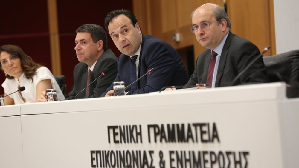MyCoast: Έτοιμη η ψηφιακή πλατφόρμα για καταγγελίες περί αυθαίρετης κατάληψης παραλιών και αιγιαλού